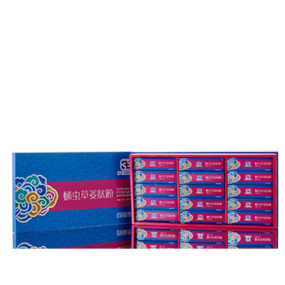 永新调经养气汤