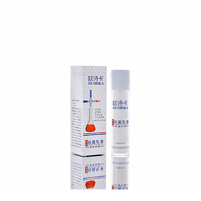 永新母婴常备抗菌乳液