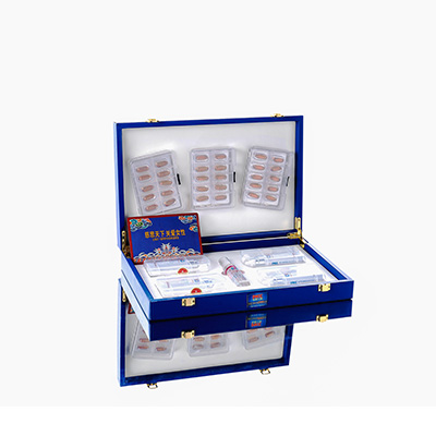 永新爱芯回春综合版